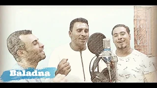 اقوي لقاء احمد عادل محمود سليم محمد الاسمر احمد القط محمد احمد اوبريت بلدنا 2020 