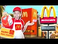Real McDonald s In My HouSe With Happy Meal