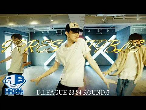 Download MP3 【Dance Practice】IRRESISTIBLE | avex ROYALBRATS