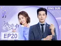 ENG SUB My Girlfriend is an Alien S2 EP20 Starring Thassapak Hsu Wan Peng Tencent -ROMANCE