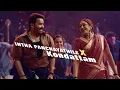 Download Lagu 🔥 Intha Panchayathile X Kondattam Mashup | Mixed by SteinSFX | NEVTORA