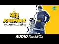 Download Lagu Pandoo Hawaldar All Songs | Full Album | Ye Na Jawal Ghe Na | Marji Tumchi | Mee Tar Bholi