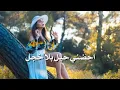 ياسر عبد الوهاب - الساعة 12 (بدون حقوق) حصريا 2019