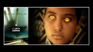 Achoura 6 سلسلة البعد الآخر الأصلية عاشوراء 