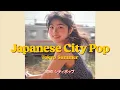 Download Lagu Tokyo Summer (Full Album) | 日本の・シティポッ Japanese 80s City Pop Showa Memories - For Chill and Driving 🚙