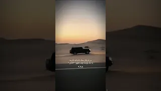 من لم يكن معنا والبنادق قارحه ما عاد يلزمنا وقت تعليق   الامان   دندنها