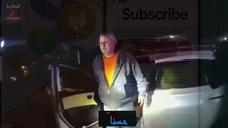 عندما يفاجئ المجرمين رجال الشرطة 