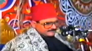 السيد متولي البروج والطارق والعلق عزاء والد الشيخ محمد الحسيني عيطه 1994م 