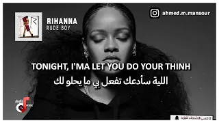 Rihanna Rude Boy مترجمة 