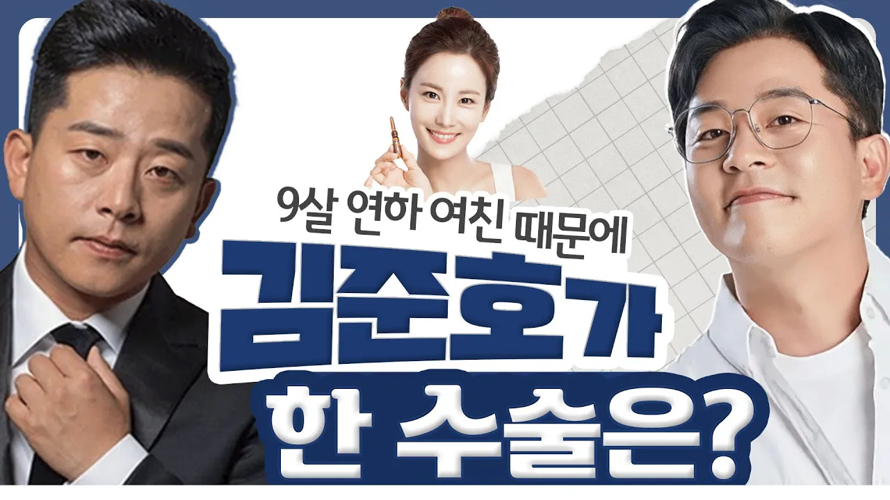 노화로 인한 눈 처짐🙄🙄, 빛나는 리즈시절로 돌아가보기