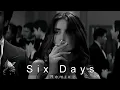Download Lagu Tokyo Drift - Six Days (Remix) |\