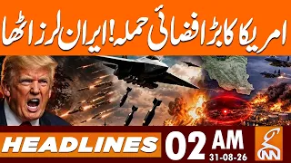 Iran US War: US Launches Strike on Iran | Major Escalation News Headlines | 02AM | 31 Aug 2026 | GNN