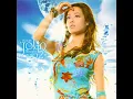 說愛你 - Shuo Ai Ni - Jolin Tsai