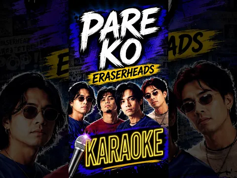 Pare Ko - Eraserheads (Short Karaoke) #shorts  #shortvideo  #song