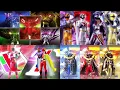Download Lagu (Part 2) Super Sentai Power-Up (Go-Busters - Ryusoulger)