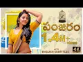 Download Lagu PANJARAM - PART 1 | Telugu Latest Webseries 2022 I 4K I Suresh Banna I Harshad I Swapna