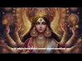 Ya Devi Sarvbhuteshu | GODDESS DURGA STUTI | mantra for POSITIVE ENERGY, PROSPERITY & SUCCESS