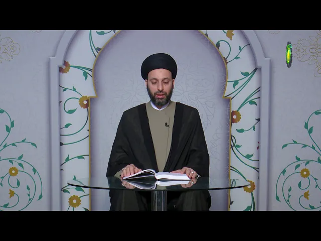 ⁣145  المقصد الرابع غسل النفاس، مسائل 254-255 - الأستاذ: سماحة السید حیدر الحکیم
