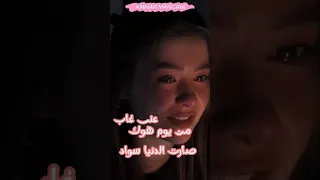 قلبي مات عدي زاغة  عدي زاغة  السعودية  حالات واتس دندنها