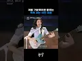 Download Lagu 제발 바이 썸머