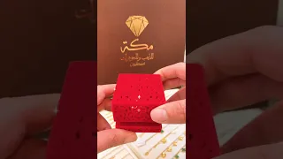 اجمل الخواتم الذهب هدية مناسبة عيد الأم 3غرام Foryoupage Makkah Gold Tiktok Foryou Beby Fypシ 