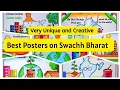 Swachhta hi Seva Swachh Bharat Abhiyan Poster Drawing Ideas Swachh Bharat Abhiyan Drawing