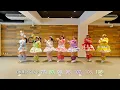 [Parody] "Double Weight!" Sing and Dance Cover [Double Fight! / CANDY TUNE]