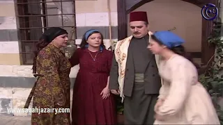 باب الحارة ـ عودة أبو عصام و دموع سعاد خانوم صباح جزائري و عباس النوري 