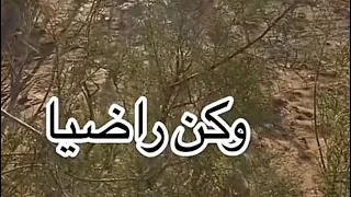 الي الله نمضي ياهنيئا  لمن سبق    نشيد رائع   دندنها