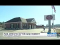 Man arrested after bank robbery in Boyd County Ky
