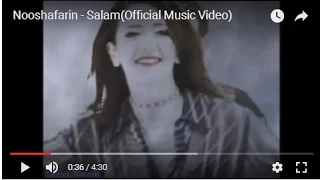 Nooshafarin Salam نوش آفرین سلام  Nooshafarin Salam نوش آفرین سلام