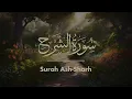 Download Lagu 94. Surah Ash-Sharh || Mahmoud Khalil Al Hussary || English translation