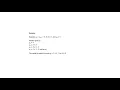 5 6 Solving Recurrence Relations by Iteration