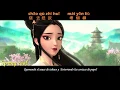 Download Lagu Mang Zhong 芒种/ Grain In Ear-  Yin Que Shi Ting \u0026 Zhao Fang Jing[Pinyin](Letra Español-Chino (hànzì))