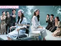 Download Lagu Betrayed by her own siblings on live trial—truth revealed, regret came too late!
