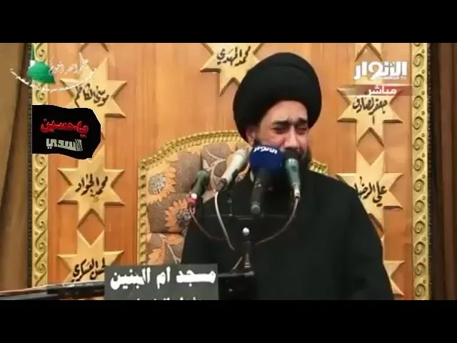 ⁣لطميه اناديك بجرح قلبي و دمعتي-زينب والامام الحسين ع - السيد محمد الصافي