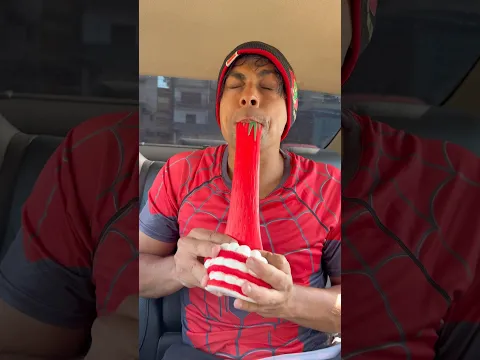الكيكة المطاطية !! 😱😂