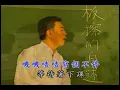 張艾嘉 童年