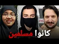 Lagu المسلمون يتركون دين الله أفواجا {٢}