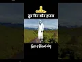 Download Lagu TUM BIN KAUN HAMARA #shorts