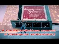 Happy New Year gif
