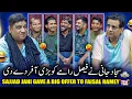 Download Lagu Sajjad Jani Ki Faisal Ramay Ko Bari Offer 😲| Tea Time Ep 1070