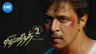 jaihind 2 movie scenes a good man who wanted this country to be good arjun sarja surveen