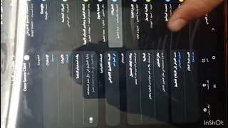 كيفيه فتح اليوتيوب على تابلت الثانويه 2026 الجديد 