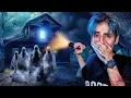 Download Lagu نگهبان یه خونه ی متروکه شدم😱