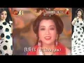 Download Lagu 徐小鳳 ~ 一臉紅霞【1993年ATV音樂特輯】原曲 :Chyna - Within You'll Remain