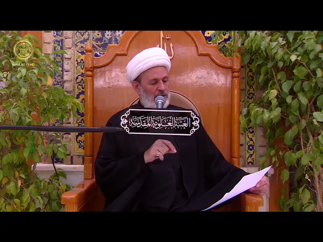 ⁣منبر الوعظ والإرشاد | الشيخ عبد السادة الجابري | (122)