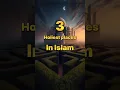 Download Lagu Three Holiest Places Every Muslim Dreams to Visit 🌍 | #islam #muslim #islamicshorts