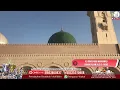 Download Lagu Ku Rindu Nabi Muhammad \u0026 Selawat Idrisiyyah 1 - Ustaz Neezam Al-Banjari dan Babul Mustofa