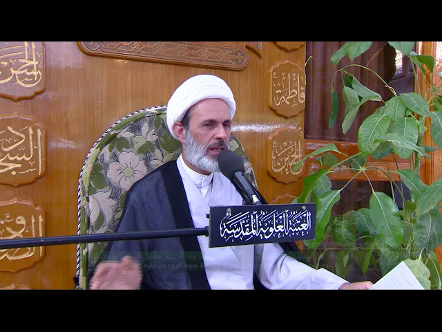 ⁣ما حكم صوم المسافر إذا وصل الى بلد قرر الإقامة فيه عشرة أيام ؟